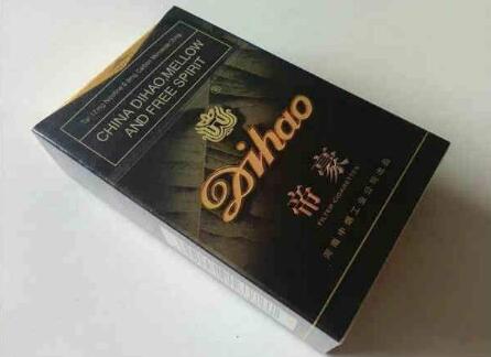 50左右高档香烟_50左右的香烟哪种好抽