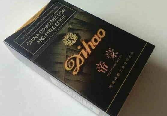 2000年代高端香烟【2000年代香烟图片大全集】