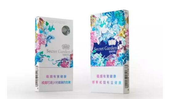 市售高档香烟(高档香烟排名)|高档香烟网