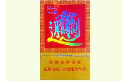 外烟夜市可以买吗【外烟可以卖给超市吗】-低价香烟网