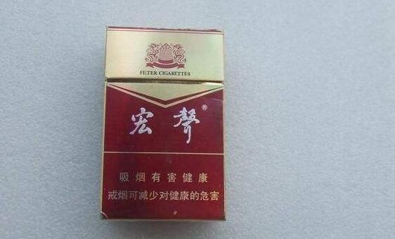 正品钓鱼台香烟多少钱一条-钓鱼台香烟多少钱一条?-