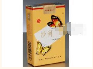 低价黄山松香烟货源|黄山松香烟价格|低价香烟网
