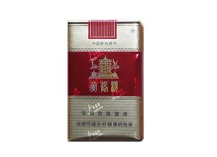 山东烟台高档香烟回收|烟台高价回收烟酒|高档香烟网
