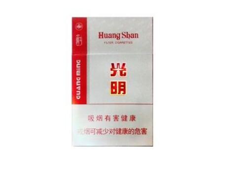 越南高档香烟【越南高档香烟图片价格】-高档香烟网