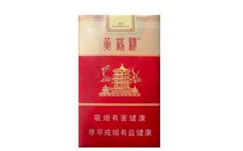进口香烟 邮购税率|进口香烟征收增值税吗