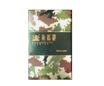红河高端香烟价格-红河最好的香烟多少钱-高档香烟网