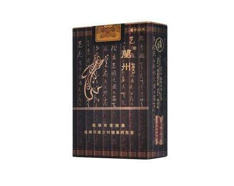 天津什么香烟高档【天津什么牌子香烟】|高档香烟网
