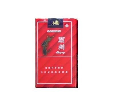 10元天子香烟批发渠道