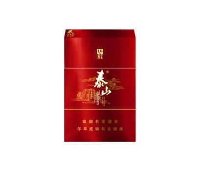 韩国有哪些高档香烟【韩国的香烟品牌大全】-高档香烟网