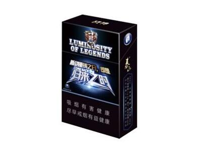 2023新品高档香烟|2020年最新款香烟