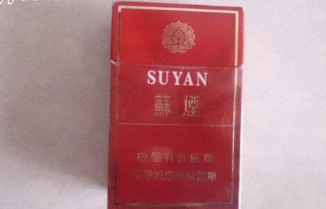 蚌埠哪里有高档的香烟店-蚌埠香烟品种大全图-低价香烟网