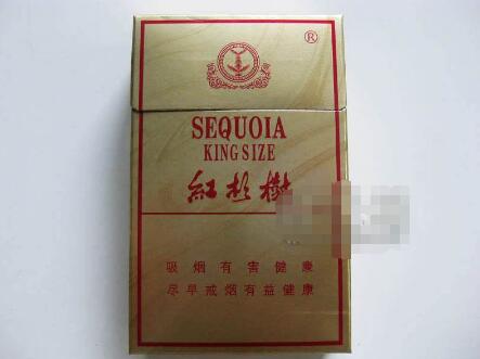 礼盒高档香烟礼盒【高端香烟礼盒哪里买】