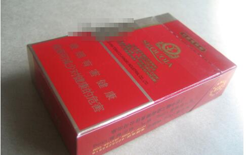 贵州遵义牌高档香烟【贵州遵义牌香烟多少钱一包】-香烟爆珠网