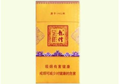 缅甸高档香烟_缅甸烟排行榜-高档香烟网