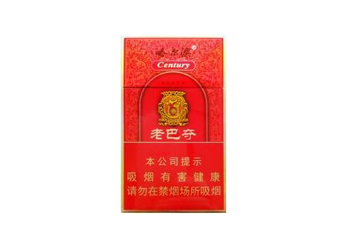 95年高档香烟_1995年的烟多少钱一包|高档香烟网