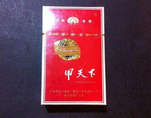 昭通高档香烟【昭通卷烟厂烟品牌大全】-高档香烟网
