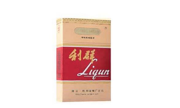 南京高档香烟1958_南京高档香烟