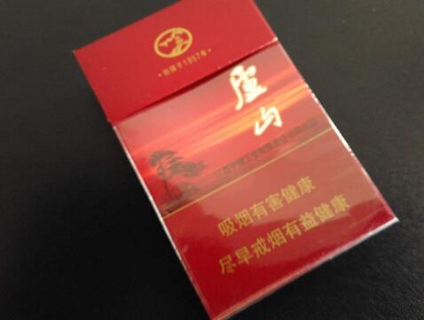 高档香烟车批发(低端香烟批发)-高档香烟网