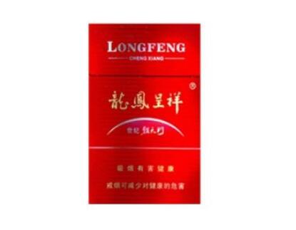 高档香烟亚克力盒【亚克力烟架子】|高档香烟网