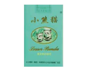 高档香烟调换吗【高档香烟都怎么处理,有买的吗】