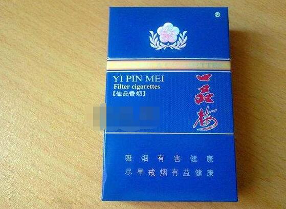 高档香烟花束-香烟花束包装图片大全 教程