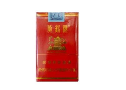 蚌埠哪里有高档的香烟店-蚌埠市烟酒批发市场在哪里|低价香烟网