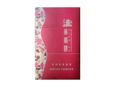 高档香烟年后涨价吗_2021年香烟价格翻倍吗|高档香烟网
