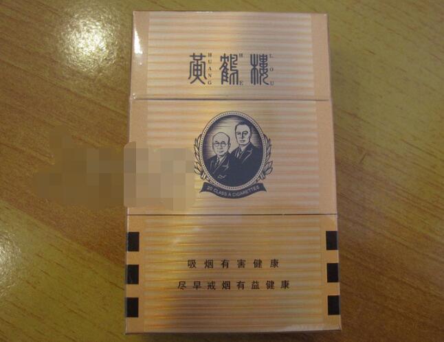 高档香烟鉴赏是一项独特的文化活动，以下是一些国际上知名的高档香烟品牌及其特点，|高档香烟网
