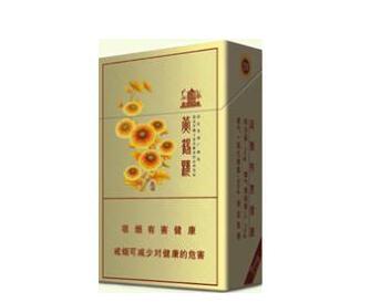 云霄香烟，超越真烟口感，带你体验非凡抽吸盛宴！