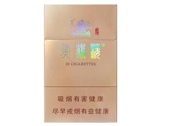 揭秘低价海洋香烟市场，一包多少钱，品质如何？|