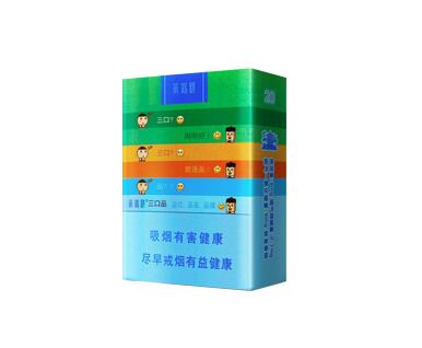 便宜恭贺新禧香烟总仓_恭贺新禧香烟产地