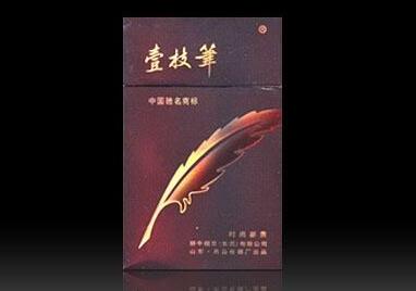 包装奢华的烟(包装奢华的烟有哪些)|高档香烟网
