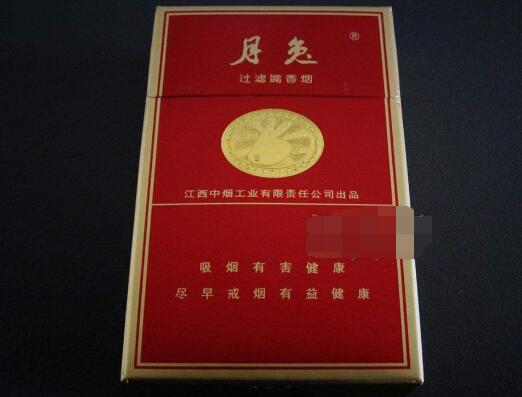 便宜红豆香烟_便宜红豆香烟有哪些|