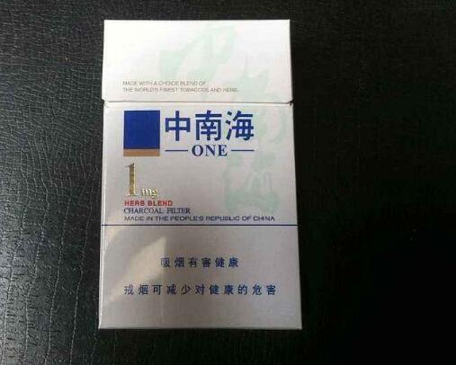 关于香烟的进货渠道，特别是正品老仁义香烟，以下是一些合法的途径，-低价香烟网