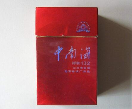 正品皖烟香烟厂家-皖烟最好的