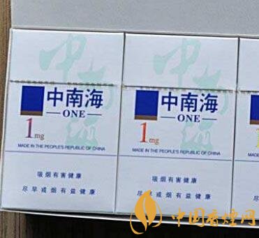 香烟批发群(香烟批发商)