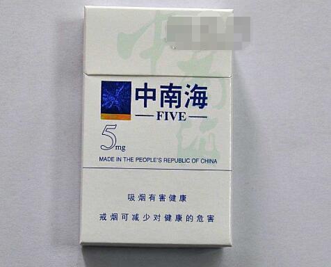 益阳高档香烟回收|益阳烟酒回收