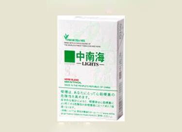 女士高档香烟有几种-名牌女士香烟-高档香烟网