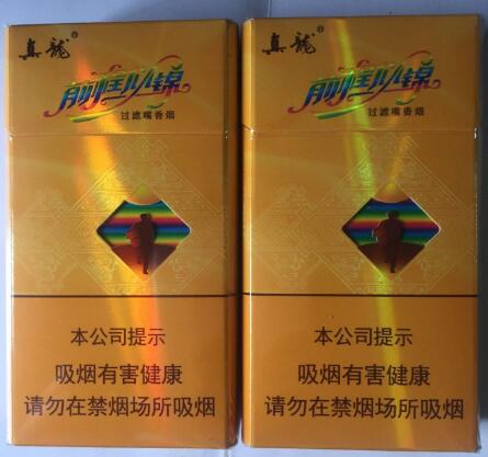 拉萨外烟零售店在哪里啊(拉萨烟酒批发市场在哪里)