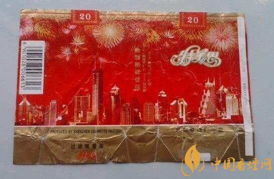 云霄香烟生产过程_云霄香烟生产过程图片|