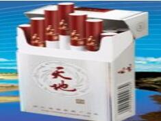 莱芜高档香烟回收价格|莱芜香烟图片及价格