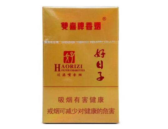 宝应高档香烟回收(宝应香烟回收哪里有)|高档香烟网