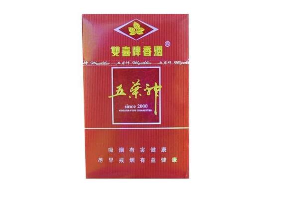高档香烟天华-天华香烟价格免税店-高档香烟网