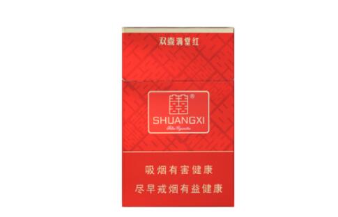哪个地方出售高档香烟-哪里卖烟比较全-高档香烟网