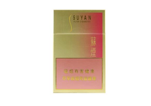 正品玉兰香烟进货渠道-玉兰香烟哪里买