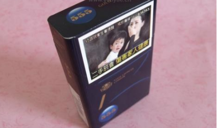 10块的香烟带爆珠-10几块的爆珠烟有什么-低价香烟网