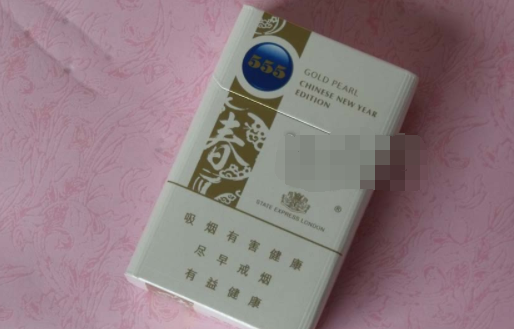 长葛有卖外烟的吗【长葛有卖外烟的吗在哪里】-低价香烟网