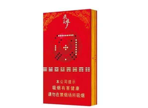 云霄香烟为什么这么出名-云霄香烟是真的吗