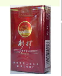 越南代工环球香烟多少钱-代购越南香烟-越代香烟网