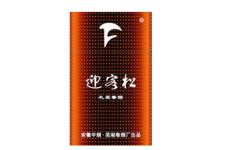 合肥高档香烟哪里买|合肥什么牌子的烟销量最好